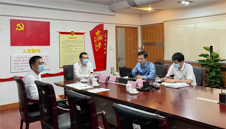 市社科院（社科联）召开党组理论学习中心组（扩大）学习会专题学习《中国特色社会主义新时代》